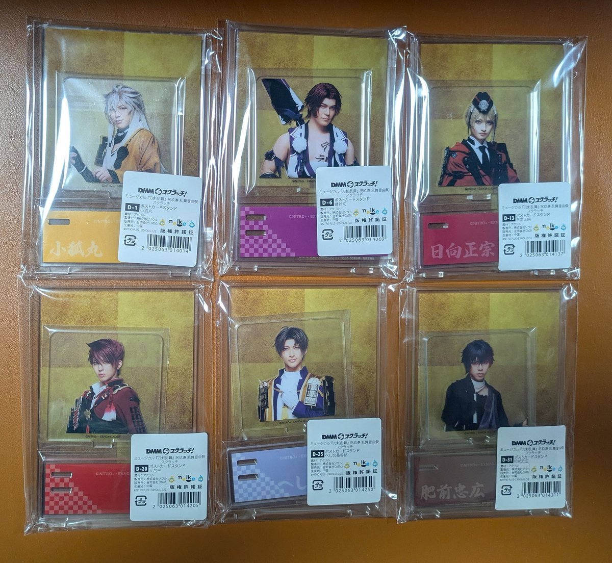 ふふふ tweet media