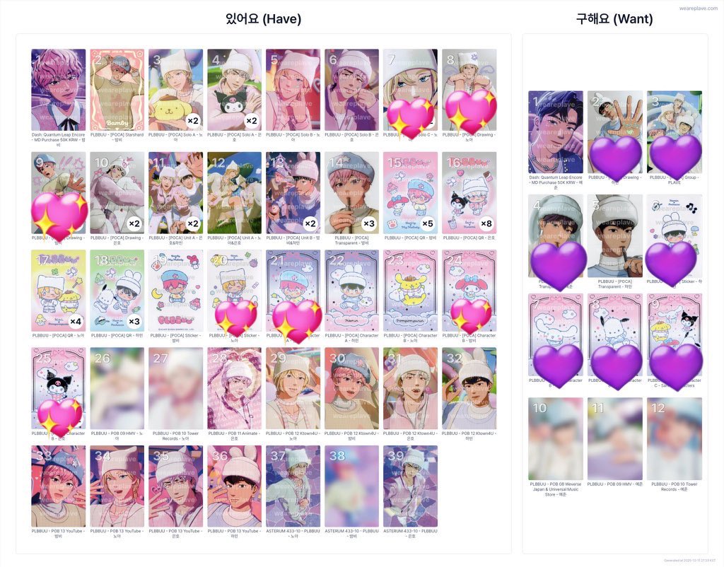 𝓐𝓷 tweet media