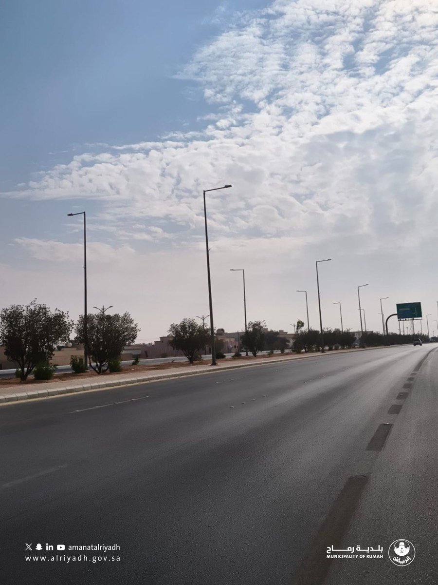 تواصل #بلدية_رماح جهودها في تعزيز النظافة العامة ورفع مستوى جمالية المحافظة، من خلال أعمال النظافة اليومية التي تسهم في الحفاظ على بيئة نظيفة وآمنة للجميع. 🌿✨
#أمانة_منطقة_الرياض