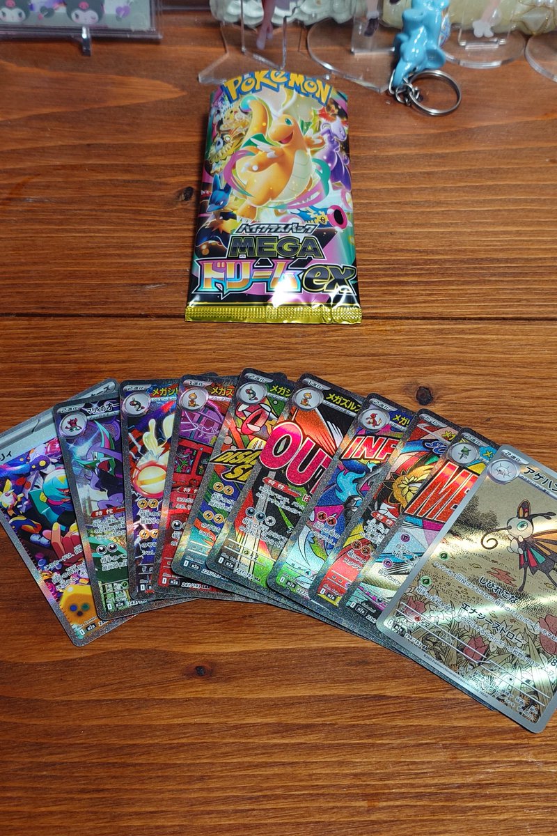 ヤバい！たまたま売ってた1BOXでなんと…… #ポケモンカード #ゴッドパック