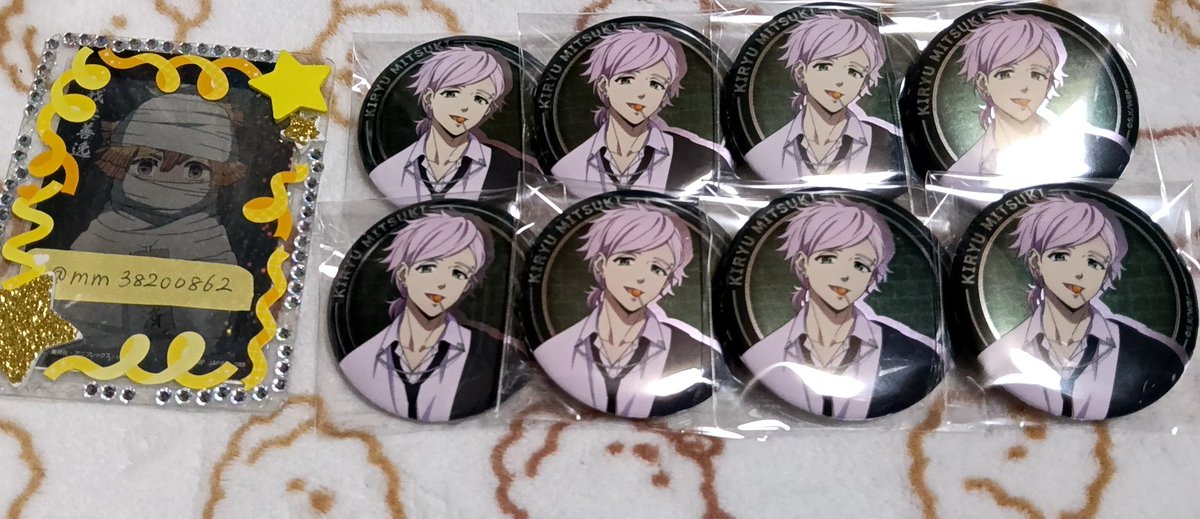 交換 譲渡】 WIND BREAKER メタリック缶バッジ ウィンブレ ウィンド