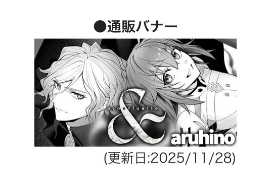 ♥みみりん様♥ 最上白味醂（みりん） 正規販売店 酒天美禄いとう酒店 ～千葉県佐原市