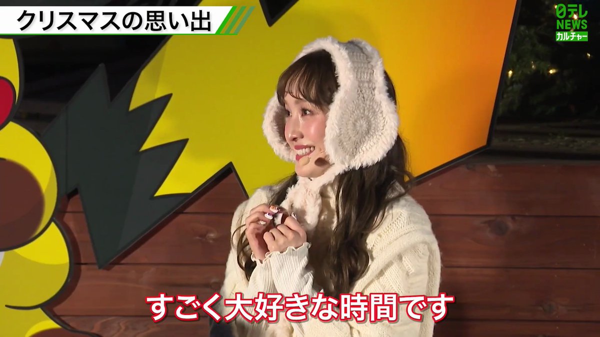 も. (@Miimg11) / Posts / X