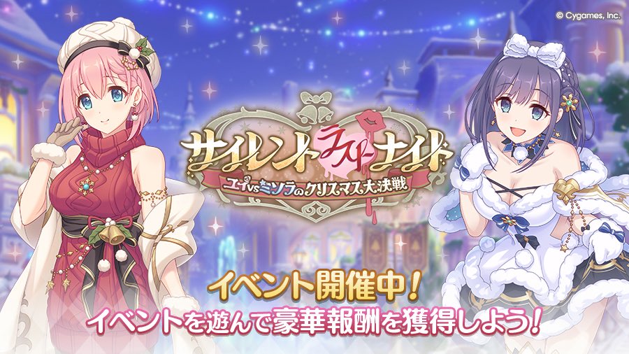 blaze（ブレイズ） (@alchemistblaze) / Posts / X