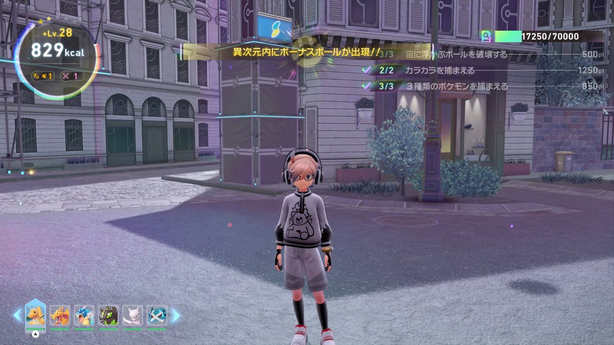 Anthony_0313's tweet photo. M次元ラッシュの「ボーナスボール」が見つからない人へ。

実はあれ、100％発見＆破壊する方法あります！

やり方は簡単。 **「出現した瞬間にレポートを書く」**だけｗ

①出現したらレポート ②見つかるまで探す ③見つからなければリセット ④場所が分かったら最��ルートで破壊💥⑤余った時間は他のボール壊したりできちゃう

これで報酬の取り逃がしゼロになります

動画では**「ボールの中身を厳選する方法」**も紹介してるので、是非見てみてください！

▼詳しい解説動画はこちら
https://t.co/WIZ4Zq55CI

#ポケモン #ポケモンレジェンズZA #ポケモンZA #PokemonLegendsZA  #ポケモンレジェンズゼットエー  #M次元ラッシュ