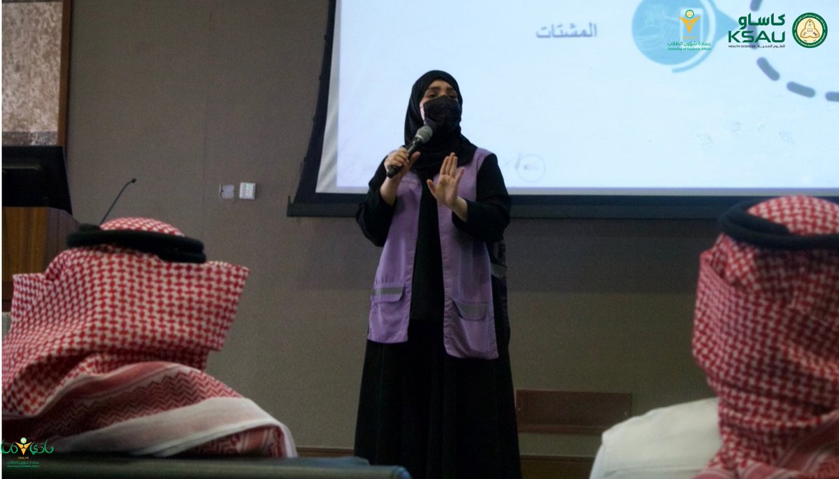 نادي الطلاب tweet media