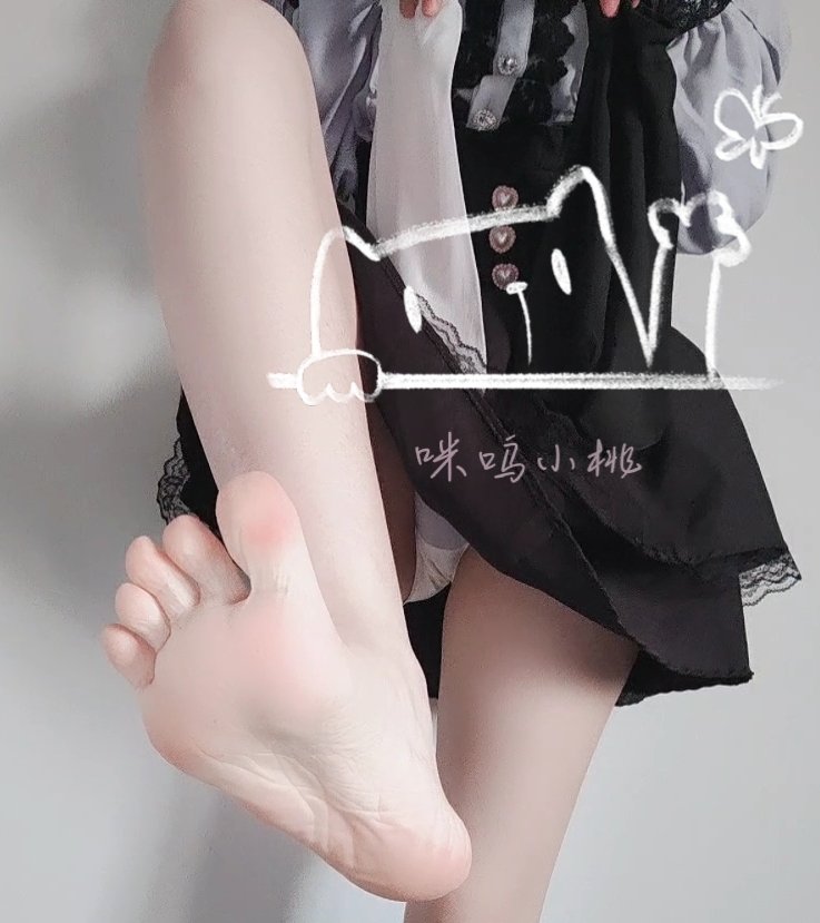 缺猫条吃了咪😿同城线下足疗咪😿
#原味 #原味袜子 #线下兼职 #足交线下 #足臭 #脚底 #脚板 #脚趾 #臭脚  #臭脚女王 #原味内衣 #原味卖家 #体味 #气味控  #白丝袜 #黑丝  #女生内衣 #脚底 #脚臭 #短袜 #袜子
