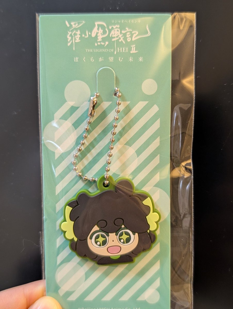 桜井亜都@9/9ジャンプラ読切掲載 (@sakurai_ato) / Posts / X