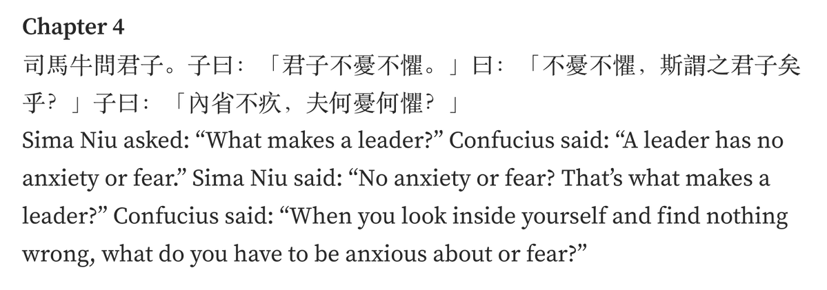 RT @teortaxesTex：文峰无所畏惧，这正是儒家领袖的典型特征。