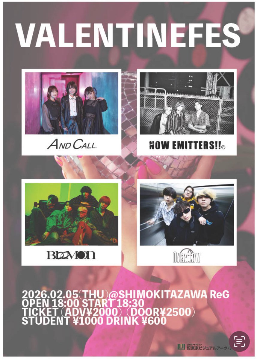 BlooMoon tweet media