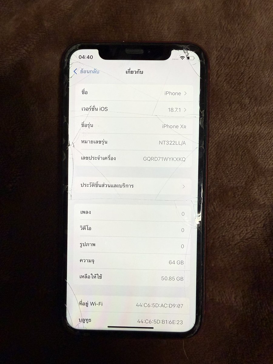qae tweet media