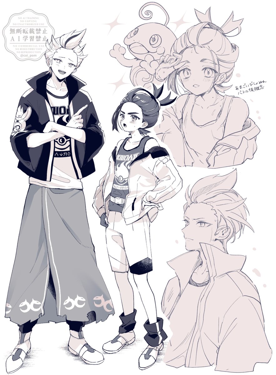 カキくん様。 Post by 椎 on X: ｶｷｽｸﾞ