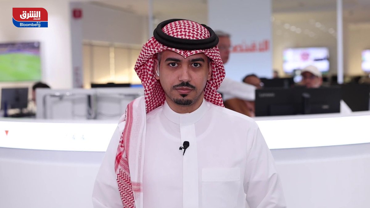 أول أداء إيجابي أسبوعي للأسهم السعودية بعد أطول سلسة تراجعات منذ أكثر من عامين. عودة التماسك جاءت بعد وصول الأسعار إلى مستويات عادة ما تنشط عندها السيولة الشرائية، خصوصاً قرب 10,300 نقطة، بحسب المحلل المالي الأول في صحيفة الاقتصادية، أحمد الرشيد لـ"الشرق". aleqtisadiah 