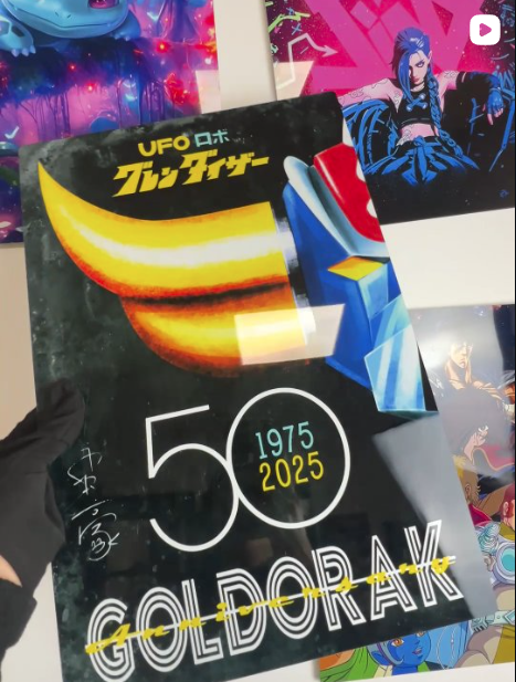 agatti_com's tweet photo. Magnifique!
https://t.co/fpFn7WKpBR

Acheter 👇
Affiche en métal ► https://t.co/4crSFoPSWm #goldorak 
#clubdorothee #decoration #Tableau https://t.co/YpMmUcD3cq