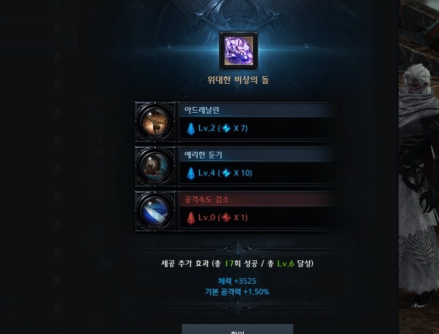 여러분 자동세공하십쇼