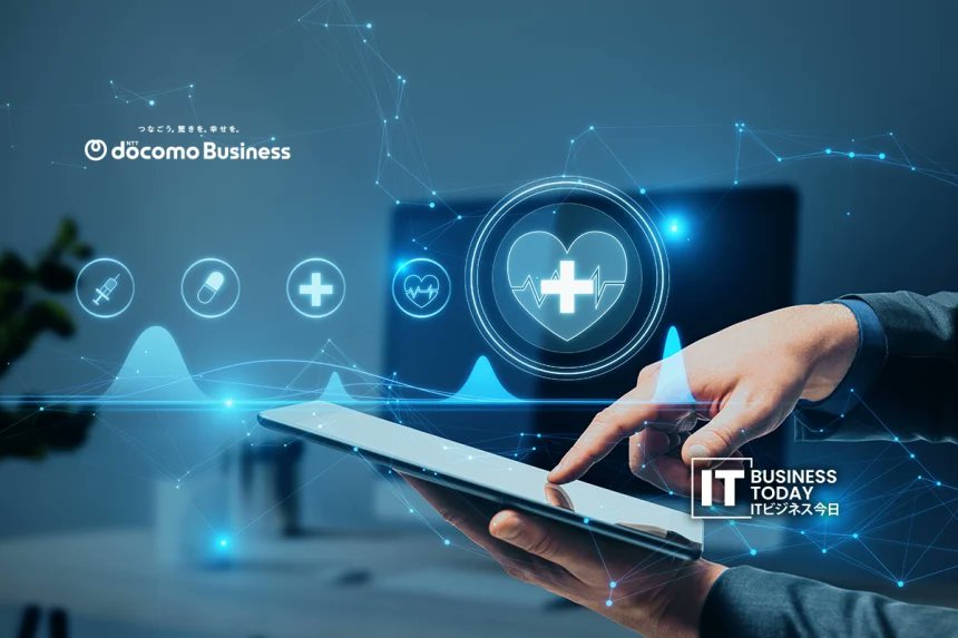 #NTTDOCOMOBUSINESS 𝐚𝐧𝐝 <a href="/DaiichiSankyo/">Daiichi Sankyo</a> 𝐇𝐞𝐚𝐥𝐭𝐡𝐜𝐚𝐫𝐞 𝐃𝐢𝐠𝐢𝐭𝐢𝐳𝐞 𝐏𝐨𝐬𝐭-𝐌𝐚𝐫𝐤𝐞𝐭𝐢𝐧𝐠 𝐃𝐫𝐮𝐠 𝐒𝐚𝐟𝐞𝐭𝐲 𝐒𝐮𝐫𝐯𝐞𝐲𝐬 – 𝐀 𝐅𝐢𝐫𝐬𝐭 𝐢𝐧 𝐉𝐚𝐩𝐚𝐧

𝙍𝙚𝙖𝙙 𝙈𝙤𝙧𝙚: itbusinesstoday.com/health-tech/nt…

#DaiichiSankyo #itbusinesstoday #News #NTTDocomo