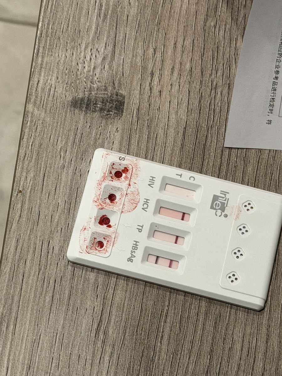 早点睡 tweet media