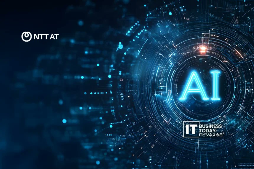 #NTTAT 𝐚𝐧𝐝 #NTTDataHokkaido 𝐋𝐚𝐮𝐧𝐜𝐡 𝐀𝐈 𝐀𝐠𝐞𝐧𝐭 𝐅𝐢𝐞𝐥𝐝 𝐓𝐫𝐢𝐚𝐥 𝐢𝐧 𝐒𝐚𝐩𝐩𝐨𝐫𝐨 𝐭𝐨 𝐓𝐫𝐚𝐧𝐬𝐟𝐨𝐫𝐦 𝐆𝐨𝐯𝐞𝐫𝐧𝐦𝐞𝐧𝐭 𝐖𝐨𝐫𝐤𝐟𝐥𝐨𝐰𝐬

𝙍𝙚𝙖𝙙 𝙈𝙤𝙧𝙚: itbusinesstoday.com/tech/ai/ntt-at…

#AIAgent #generative #itbusinesstoday #News #NTTDataHokkaido #NTTAT