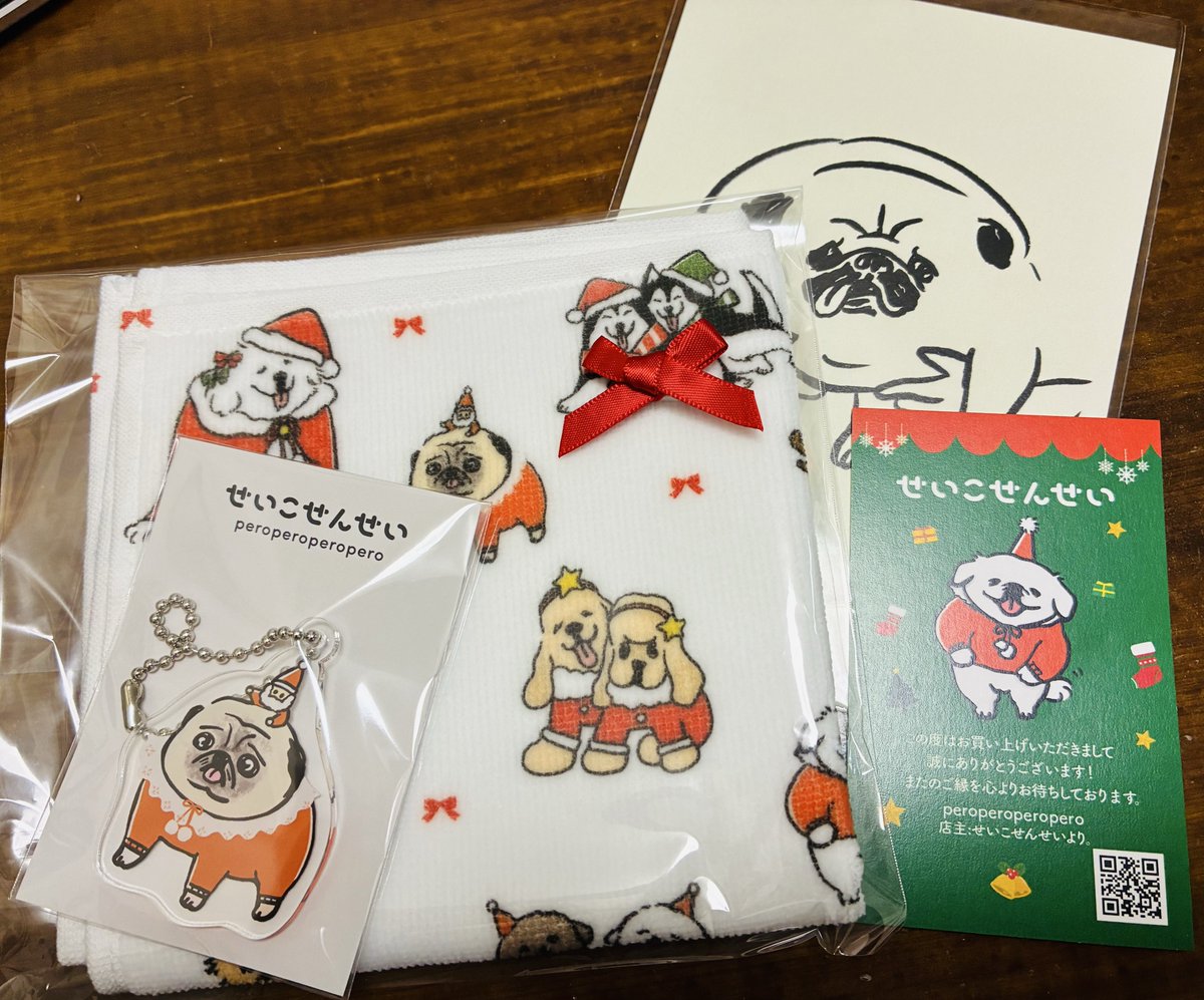 ♡パグ様ご確認♡ パグ最高……🥹🥹 めちゃくちゃかわいいです🐶🎅 @seikosense