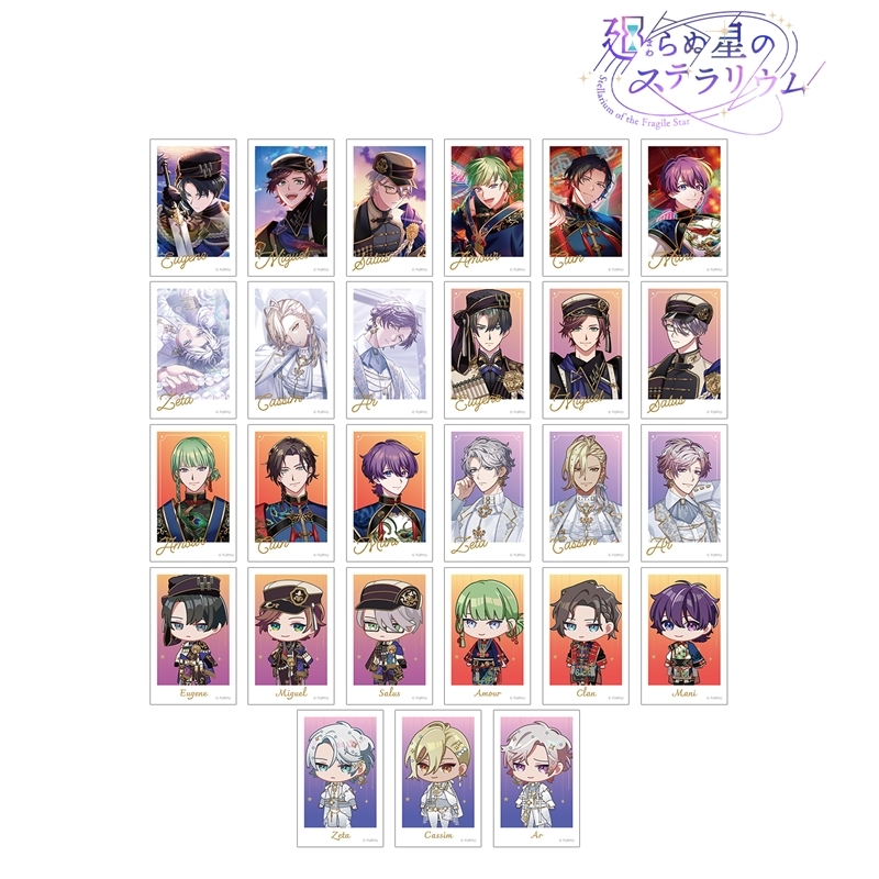 ranuste_goods's tweet photo. アニメイトオンラインで予約受付中！

廻らぬ星のステラリウム トレーディングインスタントカメラ風イラストカード vol.3

https://t.co/sveFRwyYu4 https://t.co/7VsHQ1HfyB