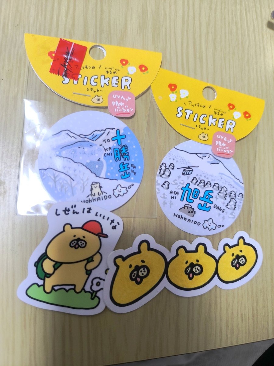 冬❄雪 tweet media