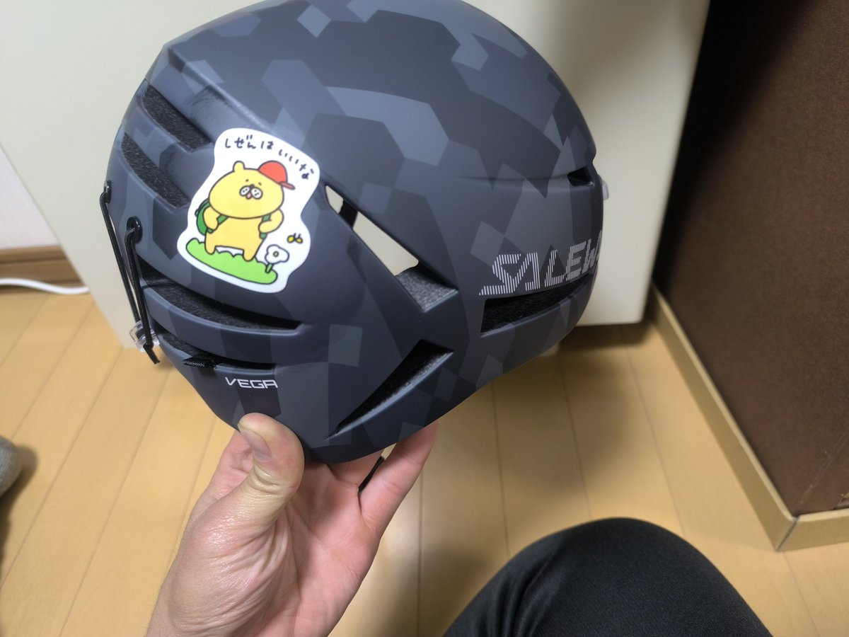 冬❄雪 tweet media