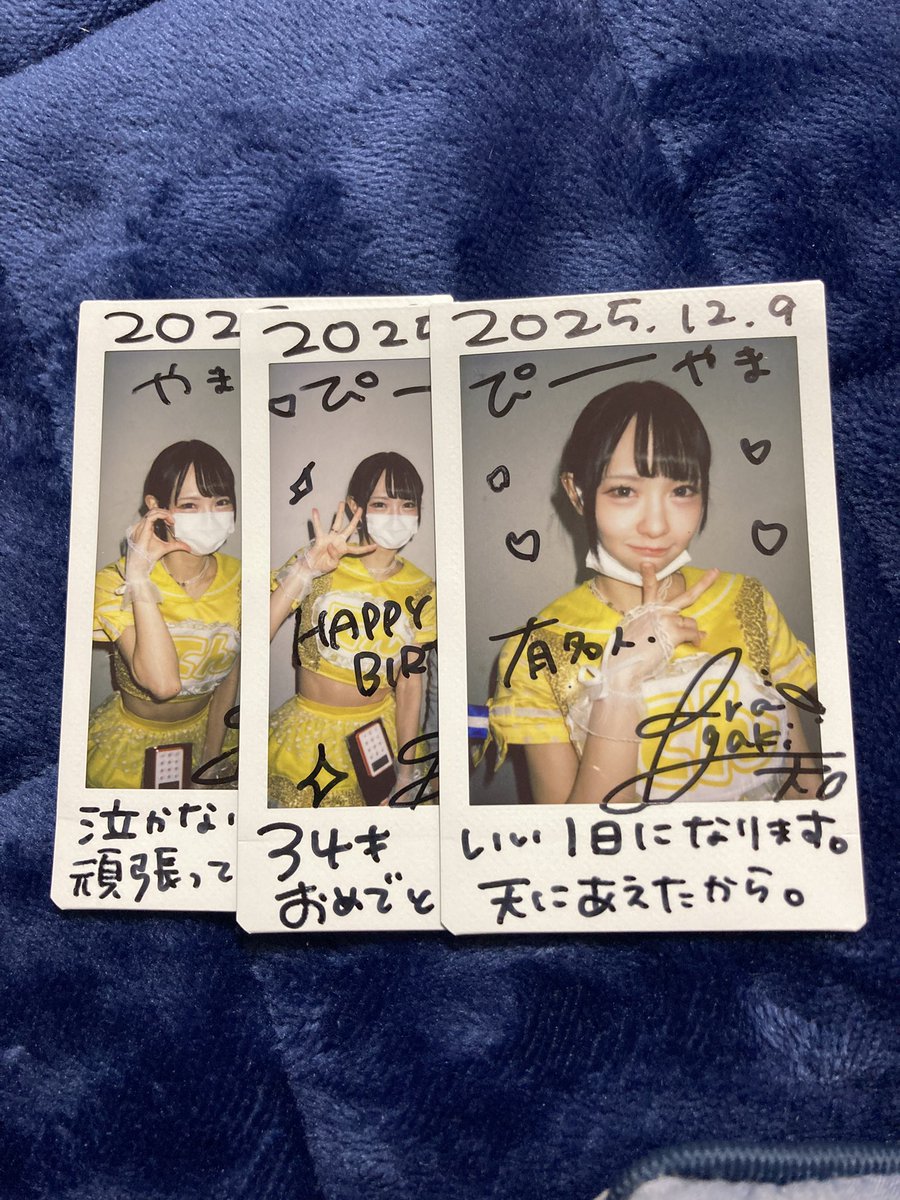 ぴーやま (@m312s_x4) / Posts / X