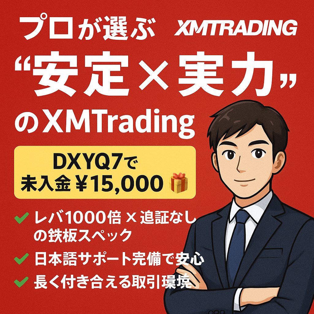 Post by toy🐩🐾 on X: 本日開始▶️①