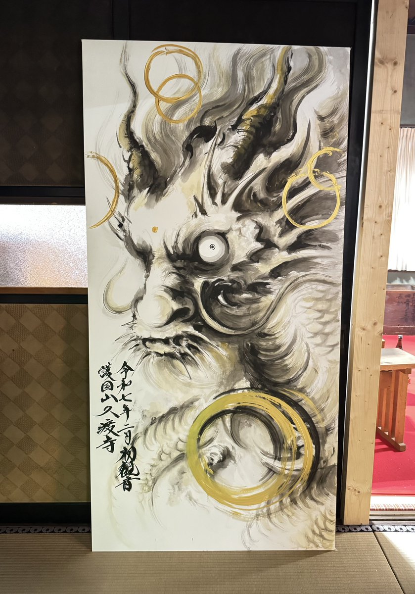 SuMiRe. (@_S_u_M_i_R_e_) / Posts / X