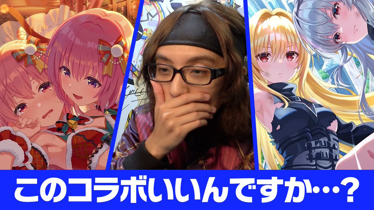 なっち (@Nachitemis) / Posts / X