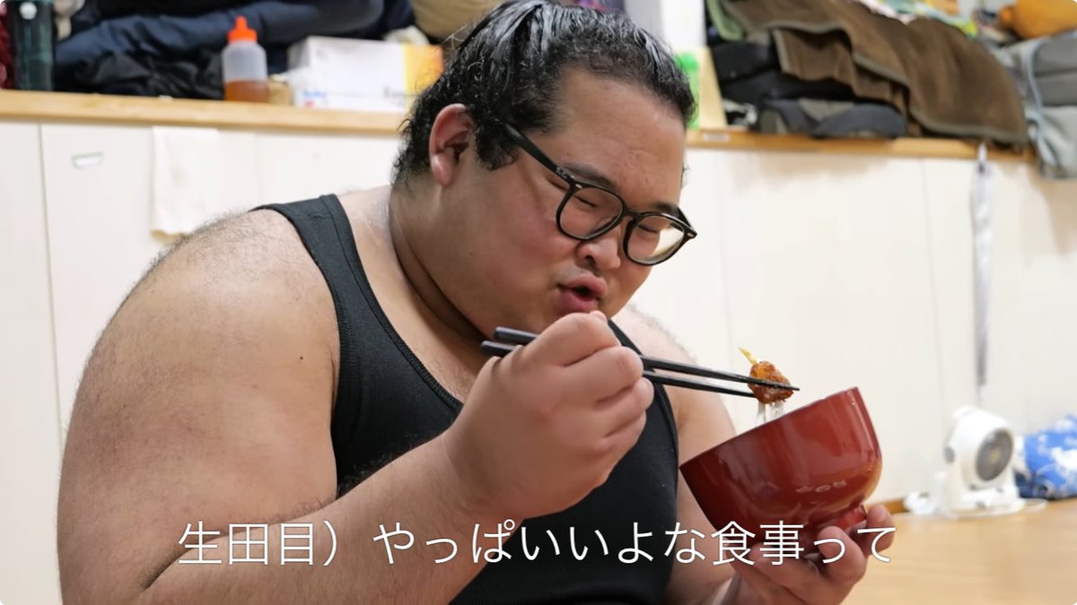 _tk_da's tweet image. インフルしんどかった、、明日から仕事なのもしんどいけど、、インフル期間の良かったことはYouTubeでいっぱい食べてるのを見て満足する(気持ち悪くて自分は食べられない)ってことを覚えたことくらい。

お相撲さんが食べてるのずっと見てられる。