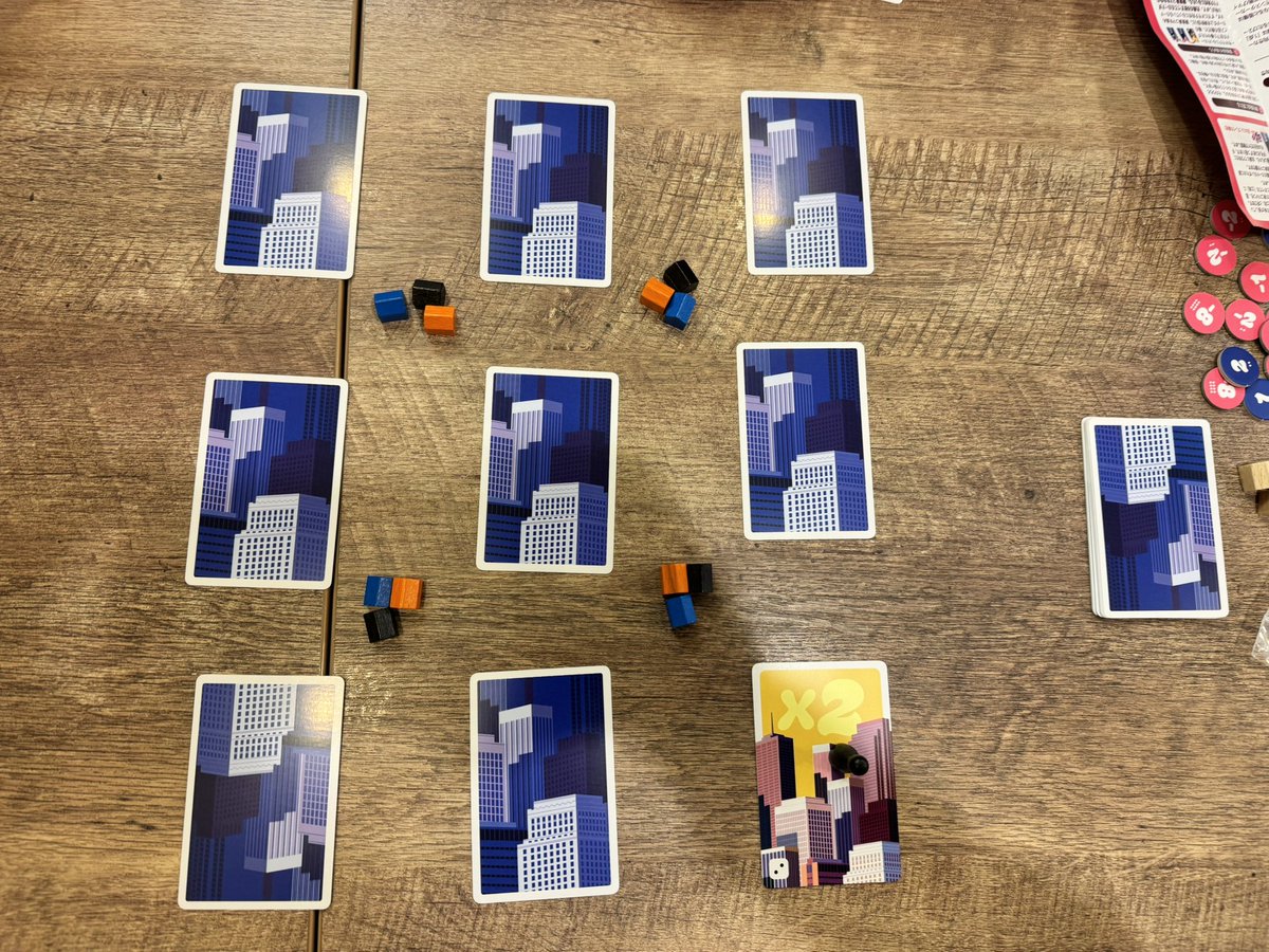 mor!_boardgame tweet media
