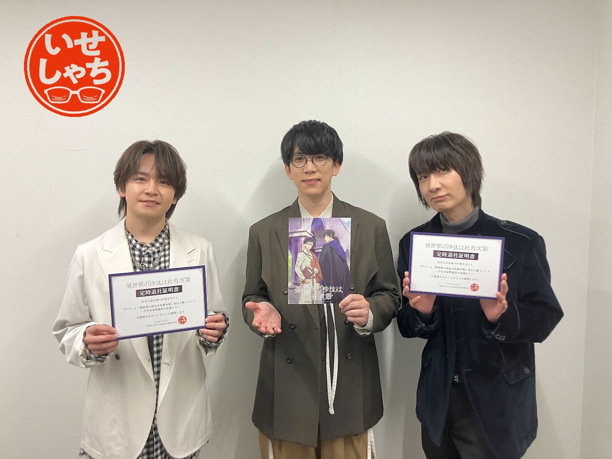 山口智広 (@yamagucchi_t) / Posts / X