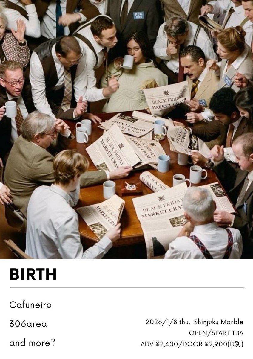 Live info:) 01.08(thu) あけおめライブ:)
at Shinjuku Marble

ticket ·͜·: lit.link/cafuneiro