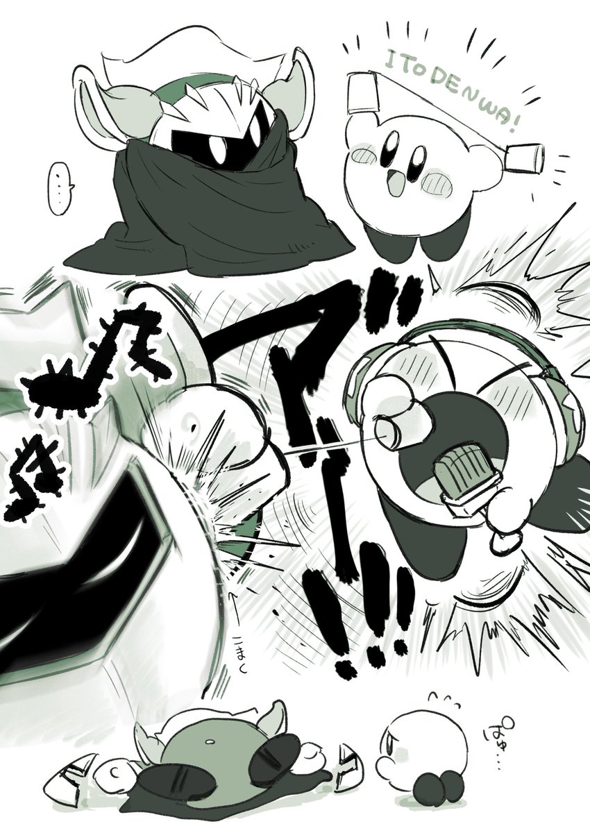 たまこ🌟 (@Tamachan0060) / Posts / X