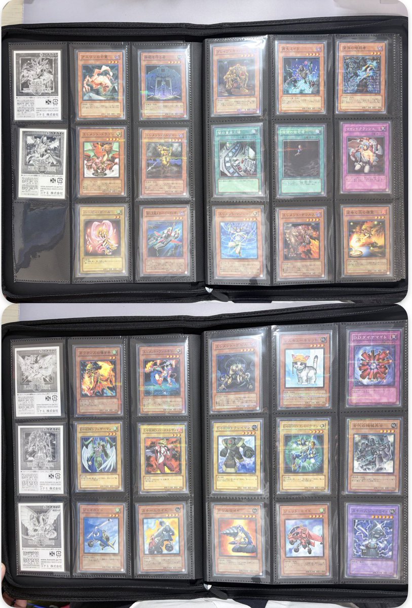 ついにカードガチャ（ベンダー）版 ノーマルパラレルコンプしました