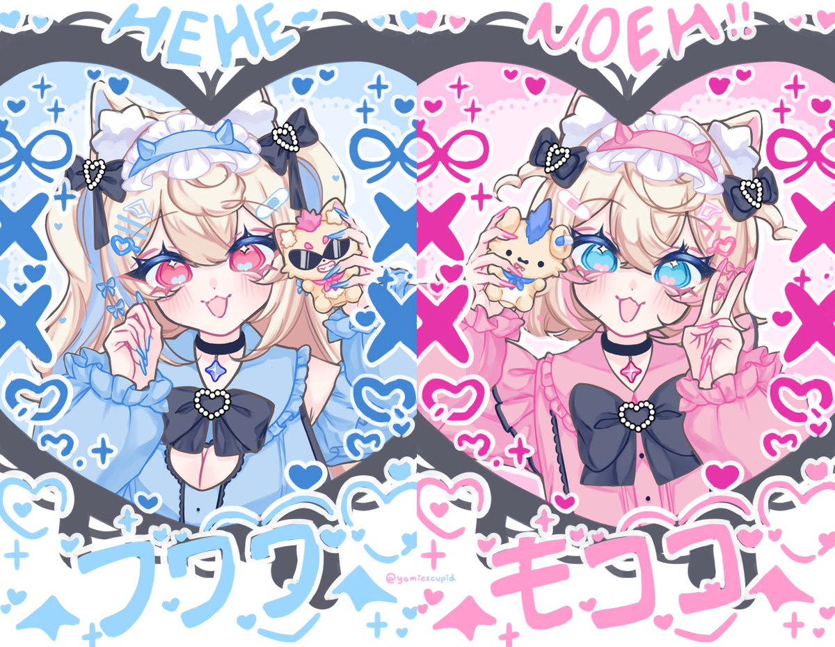 みーちゃ✩(๑˃̵ᴗ˂̵)✩プロフ必読です(⁠◕⁠ᴗ⁠◕⁠✿⁠) 🎀ᛝ .ᐟ.ᐟ ݁ ⑅🩵🩷 #FWMCpix