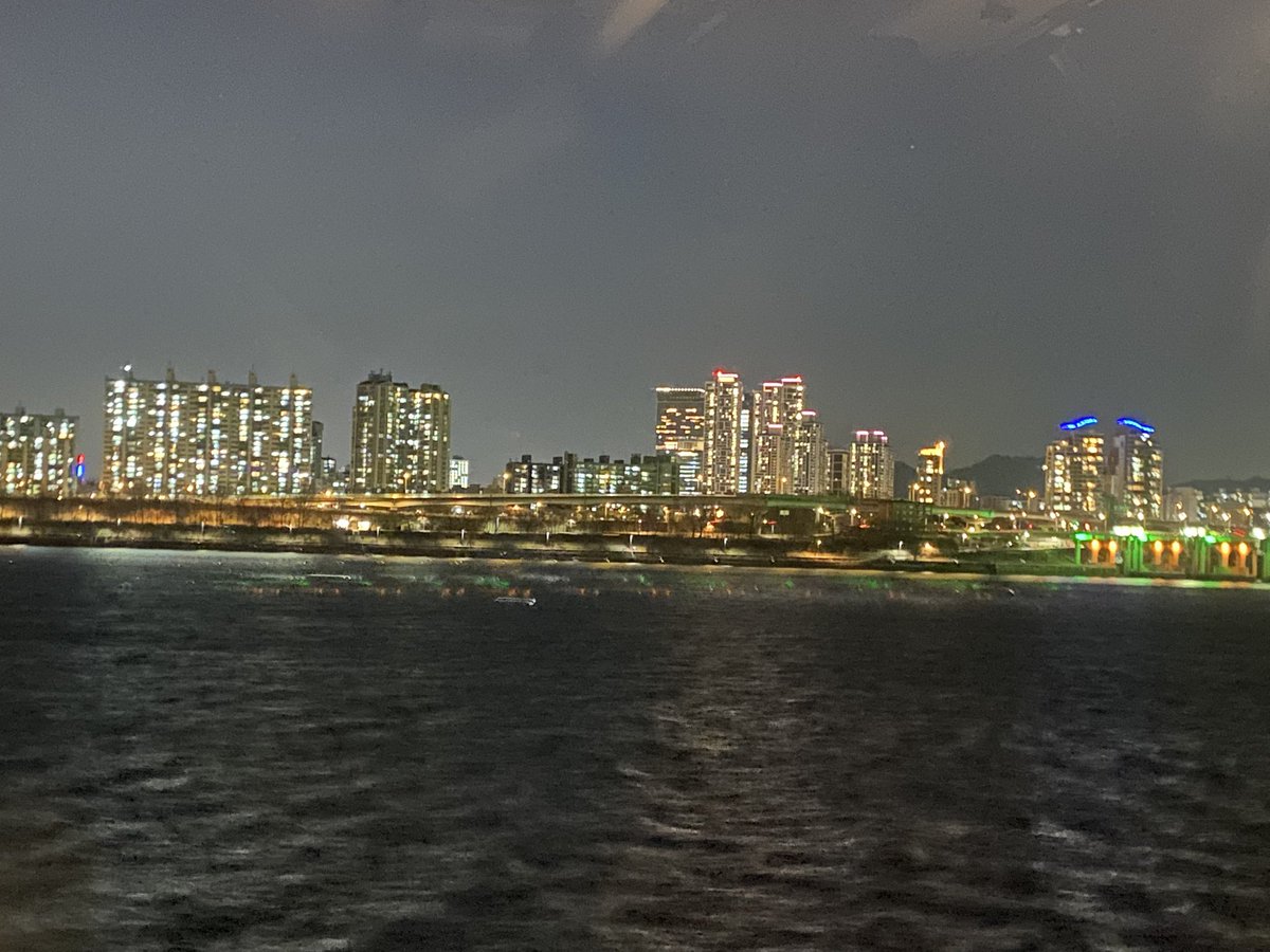 테라로사, 잠실