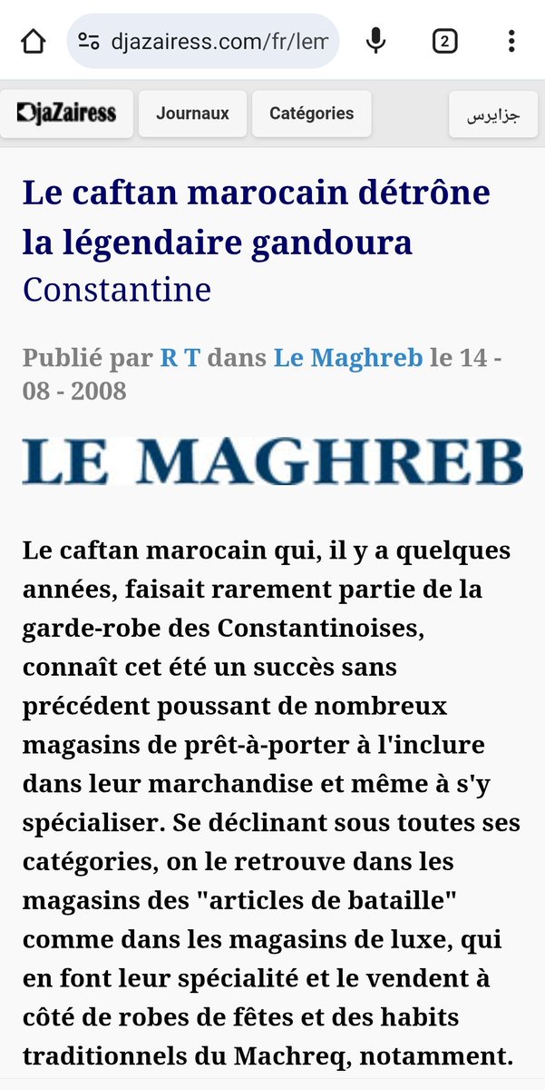 Fesmeknes3's tweet photo. Les journaux 🇩🇿avant la folie collective: 
2005: le caftan marocain🇲🇦, un label apprécié 
2008: Constantine:le caftan marocain🇲🇦 détrône la légendaire gandoura
2008:le caftan marocain🇲🇦 en passe de détrôner la gandoura 
2009: le caftan marocain🇲🇦 séduit les algériennes https://t.co/2vh3ad439m