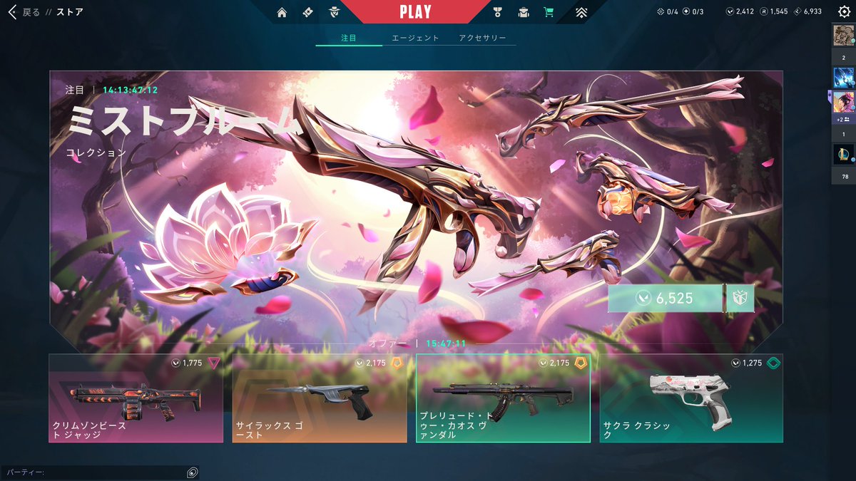 つじたろう@新人Vtuber (@tujitarou_kani) / Posts / X