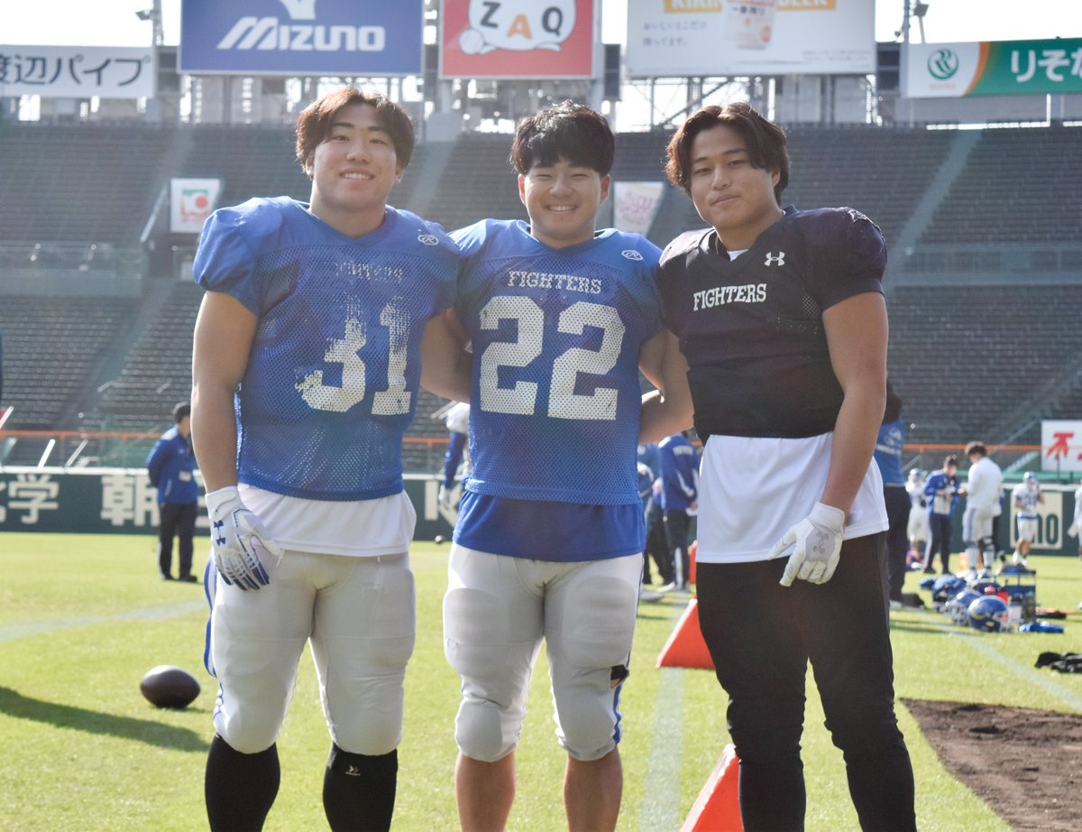 関西学院ファイターズ グラコン 関西学院大学アメリカンフットボール部