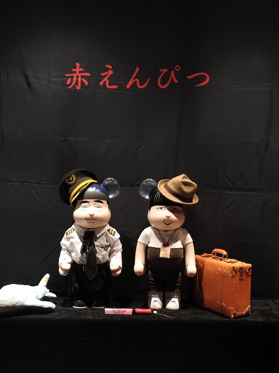 くるりん (@hominlovein) / Posts / X