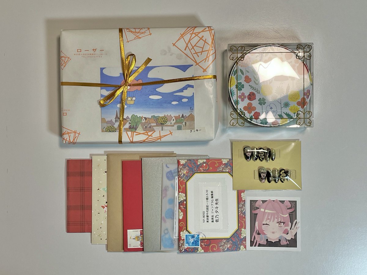 ファンレターをいただきました。
タオへの誕生日プレゼントと作者への差入れもありがとうございます🙇🏻‍♂️
ファンアートも嬉しいです！
(SNS掲載許可有)

来年も皆さん気が向いたらお手紙ください！