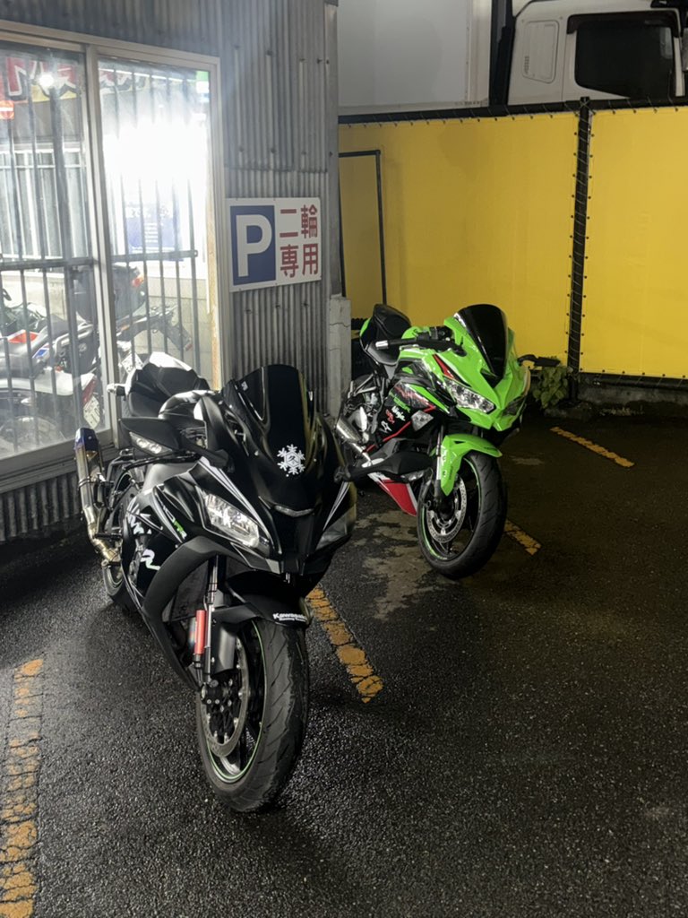 かず (@zx10rr_ka) / Posts / X