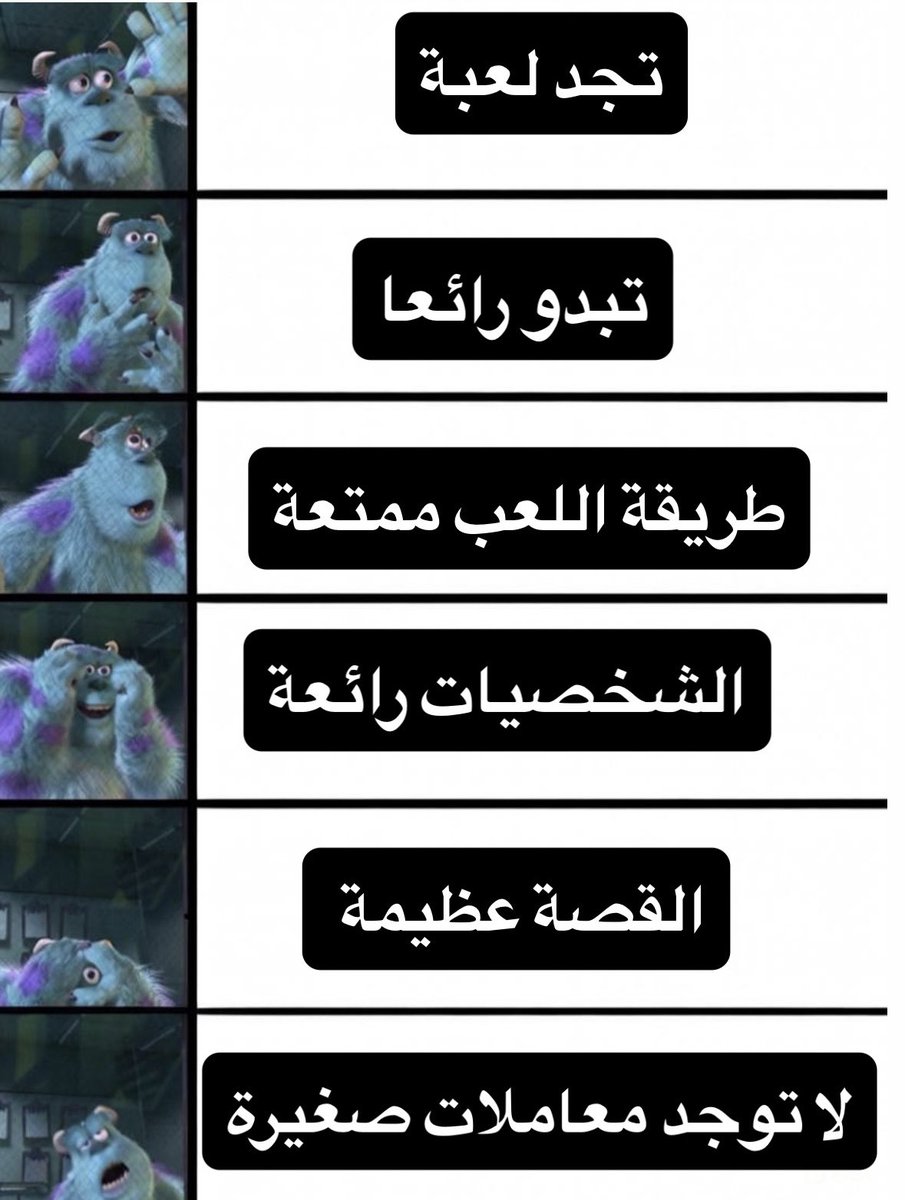 Elliot_32It's tweet image. 🎀 وش هي اللعبة اللي تدخلها صدفة…
وبعد كم ساعة تكتشف إنها سرقت قلبك، وقتك، وحياتك الاجتماعية؟ 🎮💀😂
يلا أعترفوا 👀 #Gaming #videogames