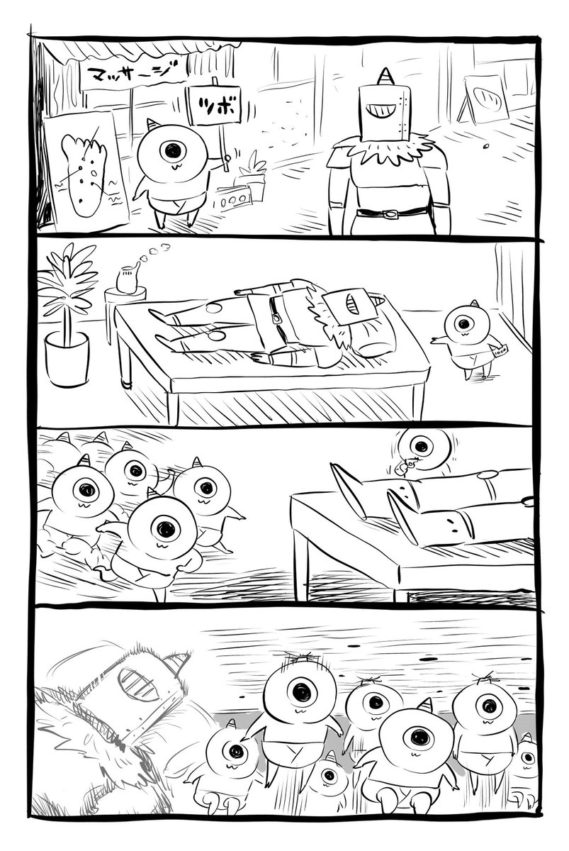 川尻こだま (@kakeakami) on Twitter photo 