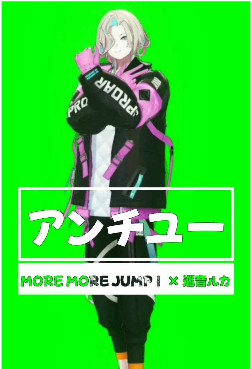 【匿名配送】RuRu様☆ EXNOA、『終天教団』のFinalトレーラー公開！ホロライブ所属の兎田ぺこ