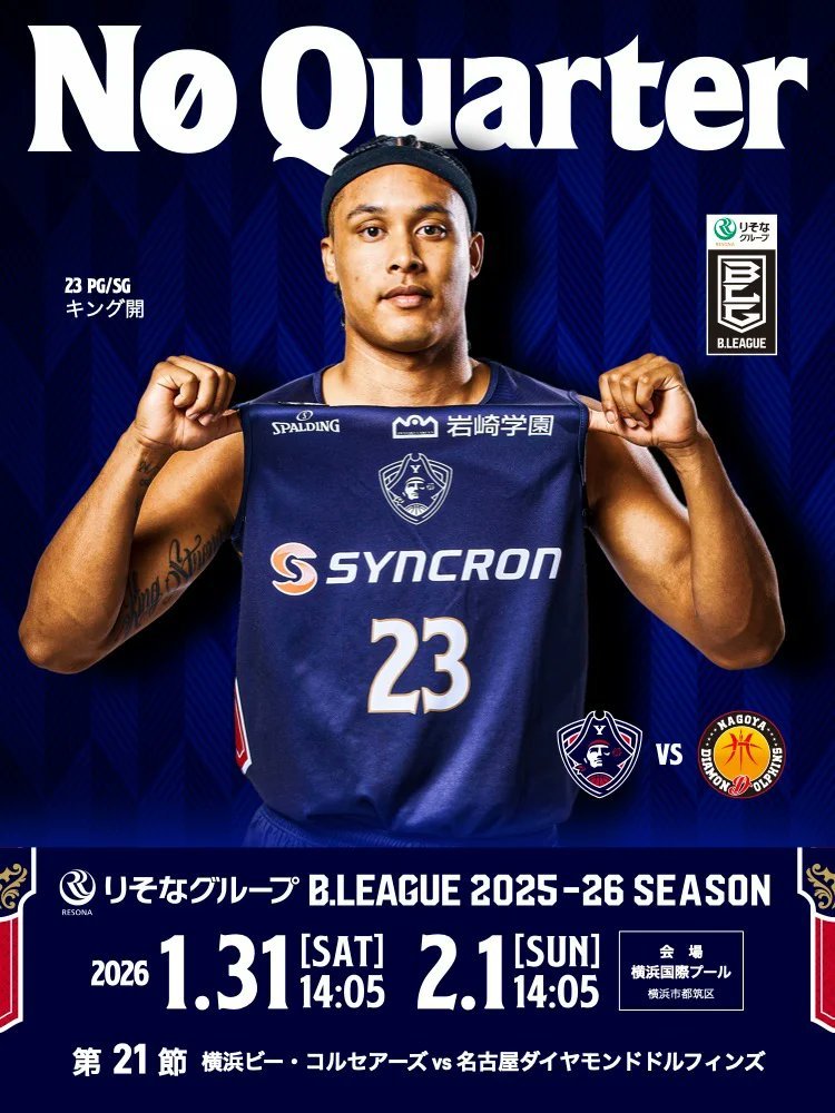 みっちー (@tenpamichio) / Posts / X