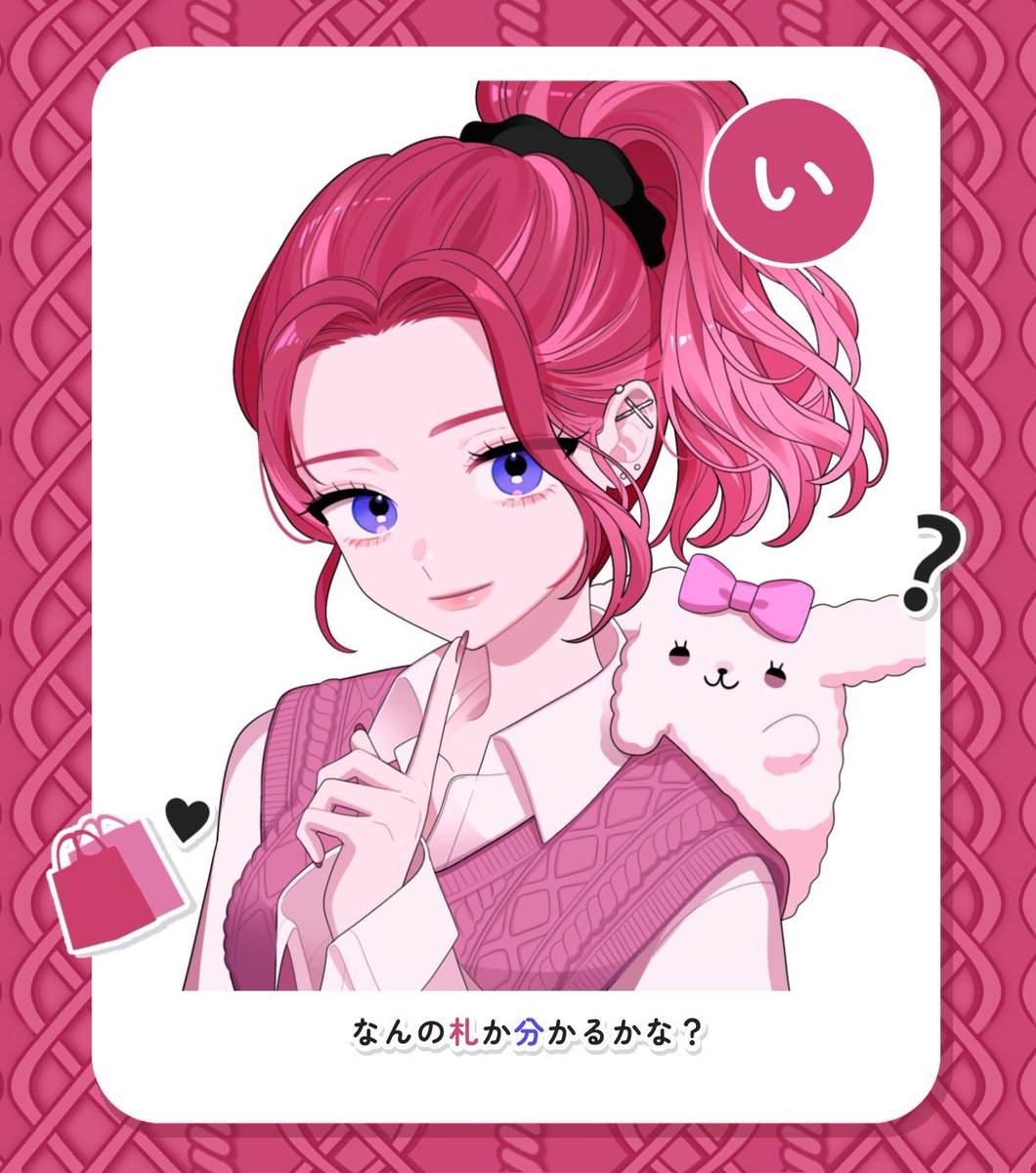 ev_pi1's tweet photo. ︎︎
 ︎︎.⋆ 𝜗𝜚  𝖼𝗈𝗅𝗅𝖺𝖻𝗈   ┈┈┈ ⋯ 

    ◻︎  12/11 ㊍ 18:30 #18時半
    ◻︎  ¥ 𝟣,𝟢𝟢𝟢 - 𝟧𝟢𝟢 × 𝗉

     𝖥𝖱 全 ‣ 𝗂𝖽 , 18:30 デュオ のみ
     ∟ 🛍@ev_pi1 🛍@Eve_6n 

     ⋯ ┈  𝗉𝖺𝗌𝗌 𝗃𝗎𝗌𝗍 @6nim2 
 ︎︎ https://t.co/5MqZXtDxWb