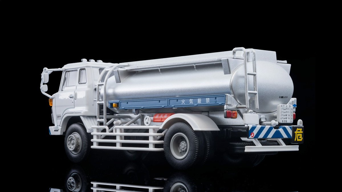 LV-N49c 日野 KB314型 タンクローリー（白） 1/64スケールで2026年6月